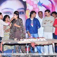 Tanish New Movie Press Meet - Pictures